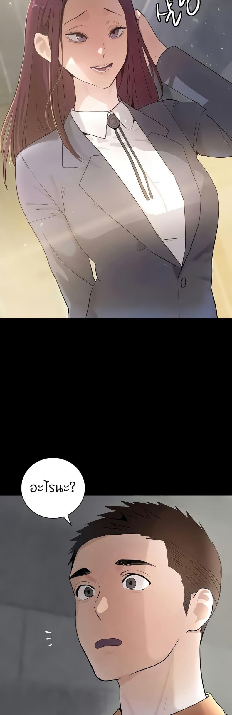 page-18