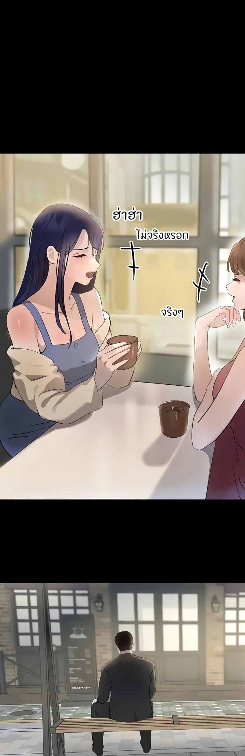page-26
