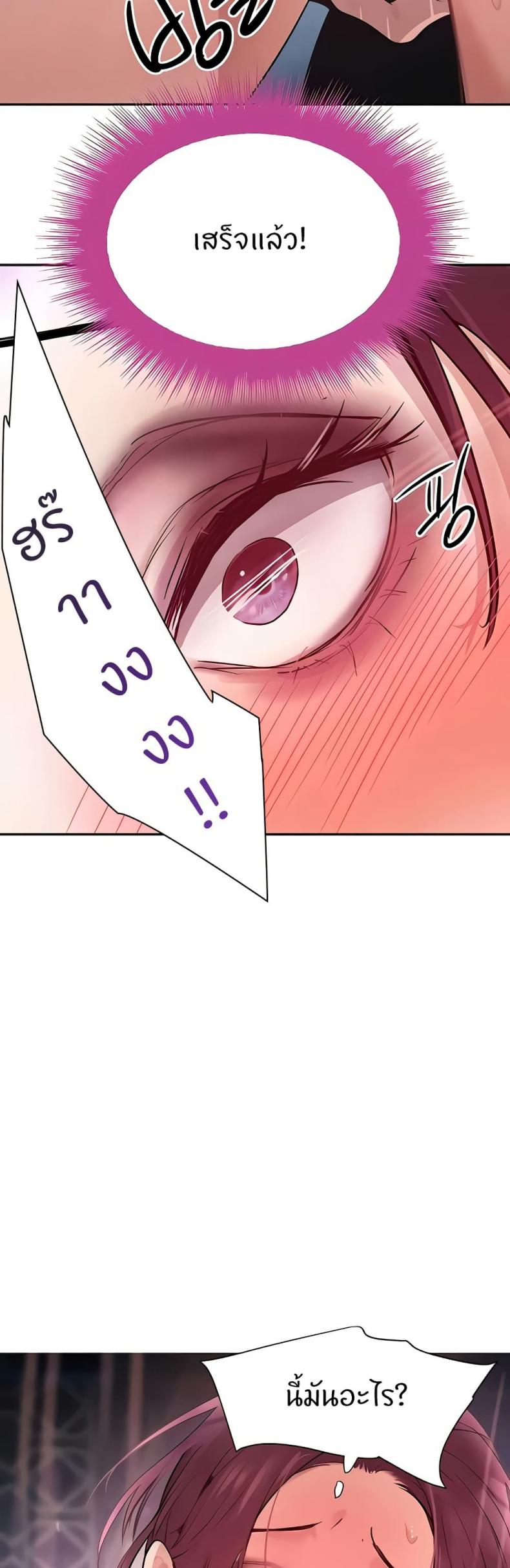 page-46