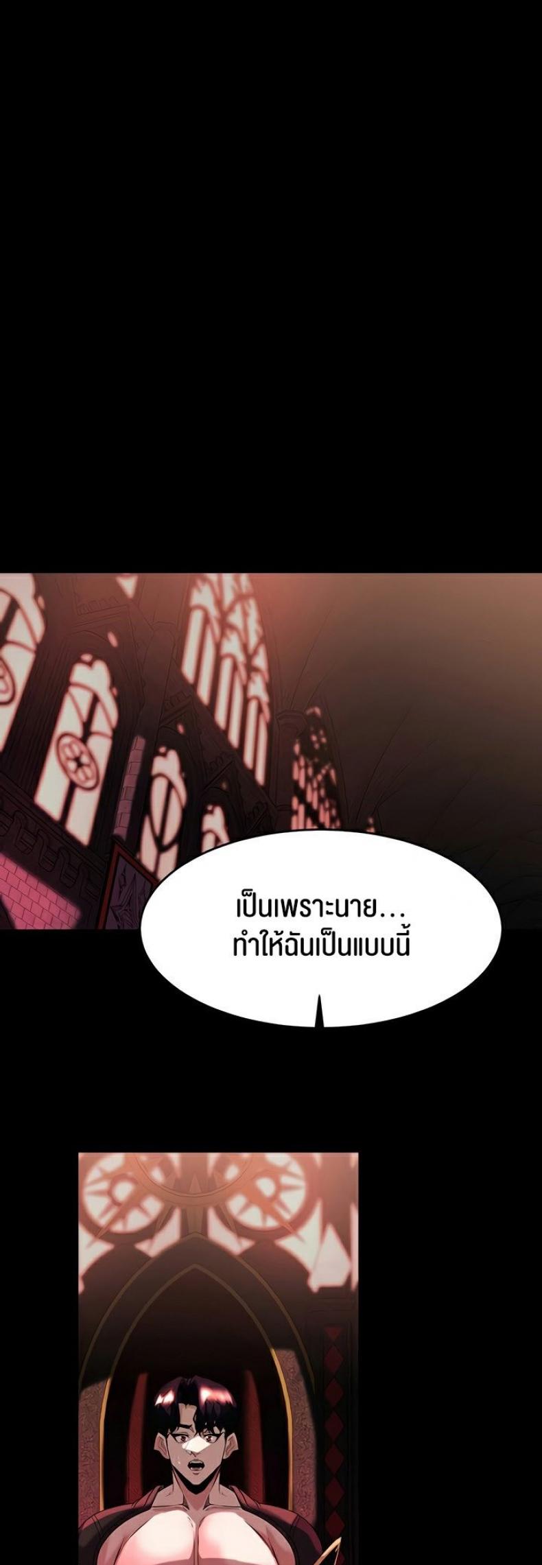 page-15