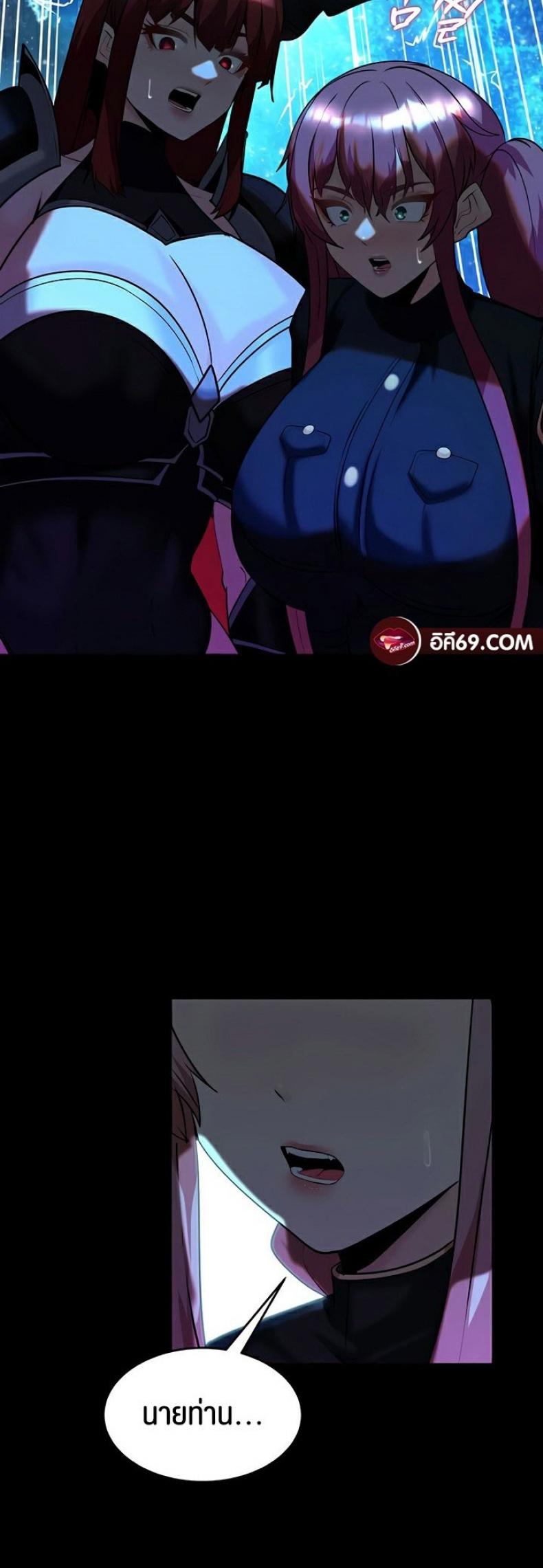 page-13