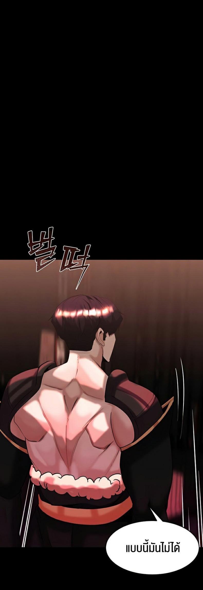 page-28