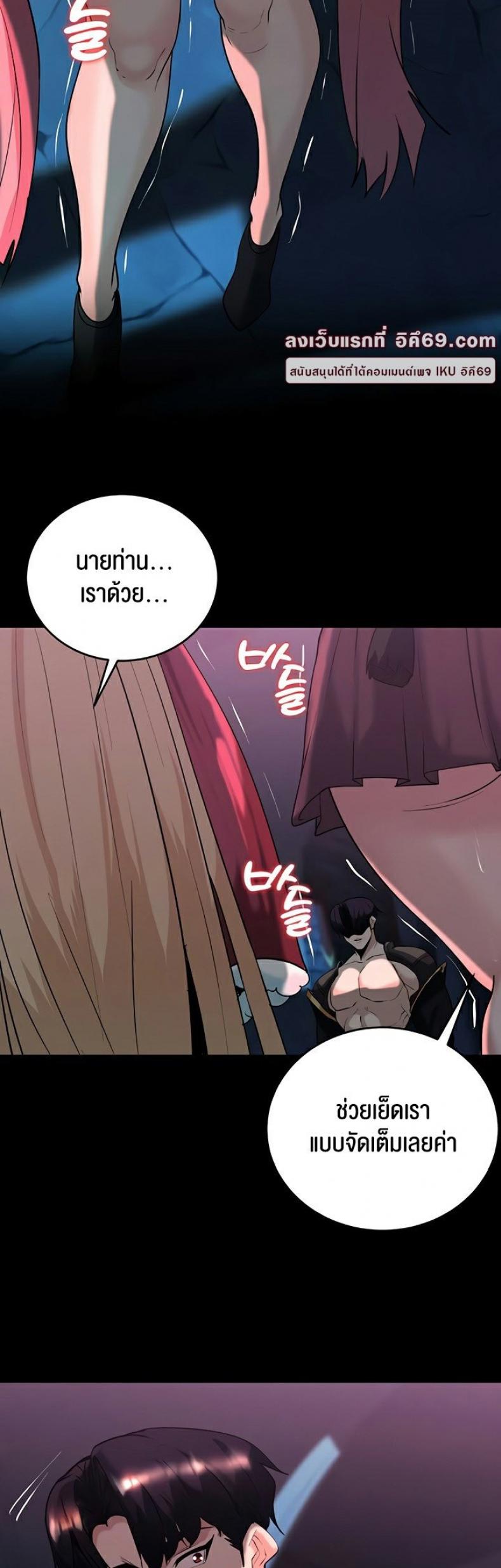 page-47