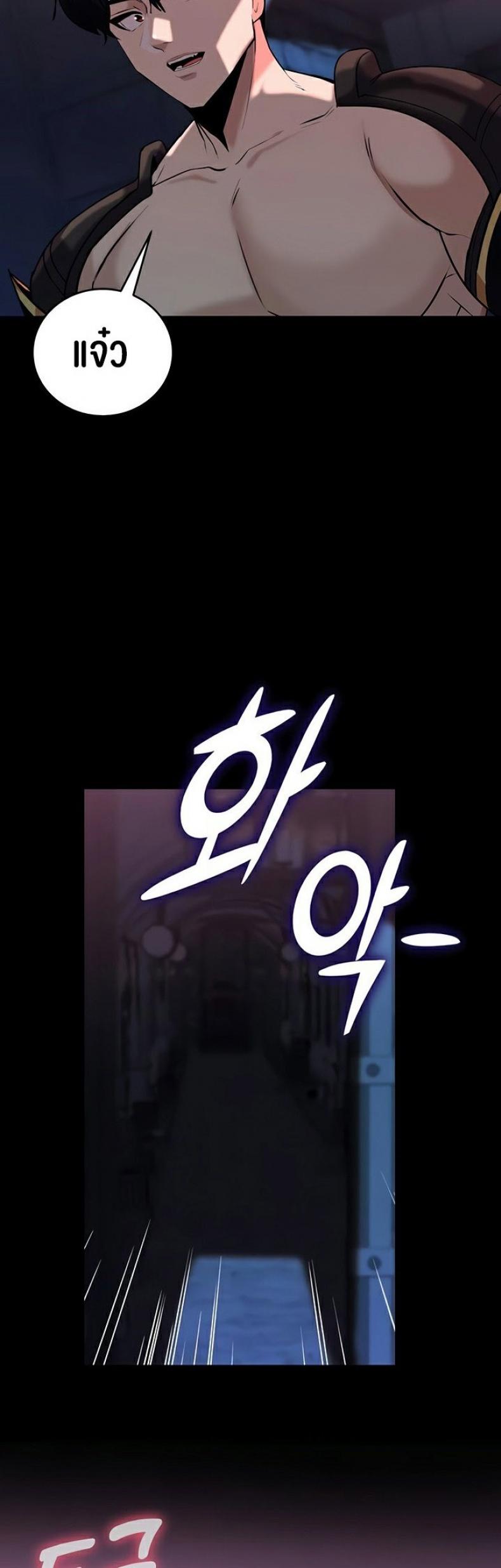 page-48