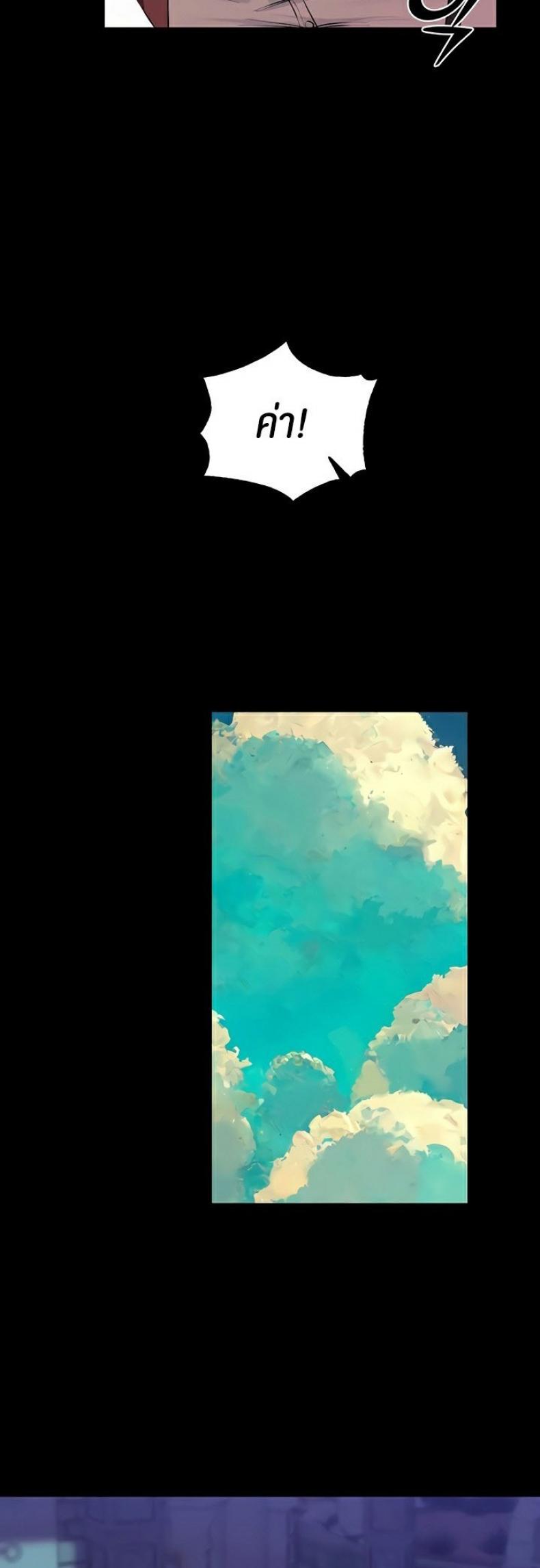 page-30