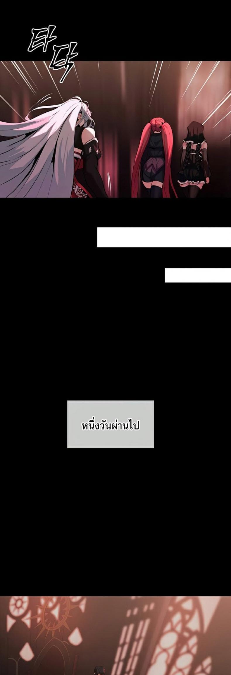 page-22