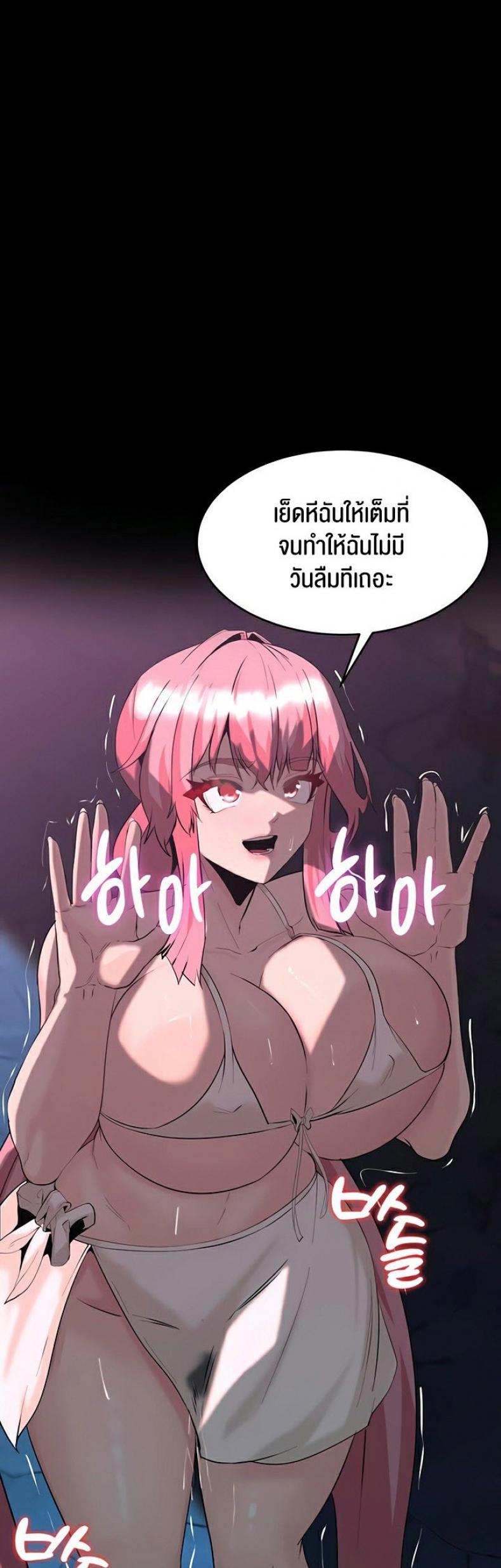 page-46