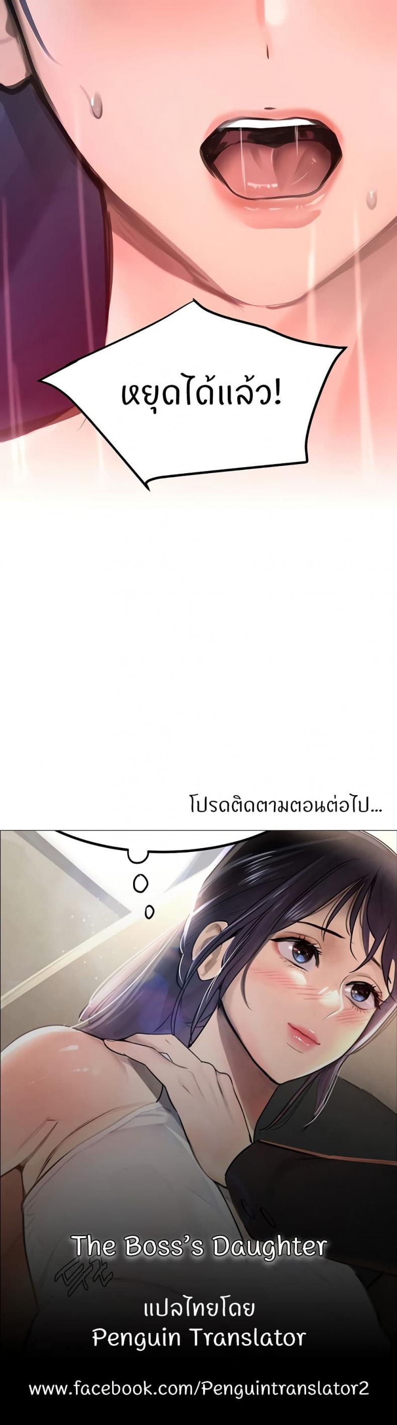 page-50