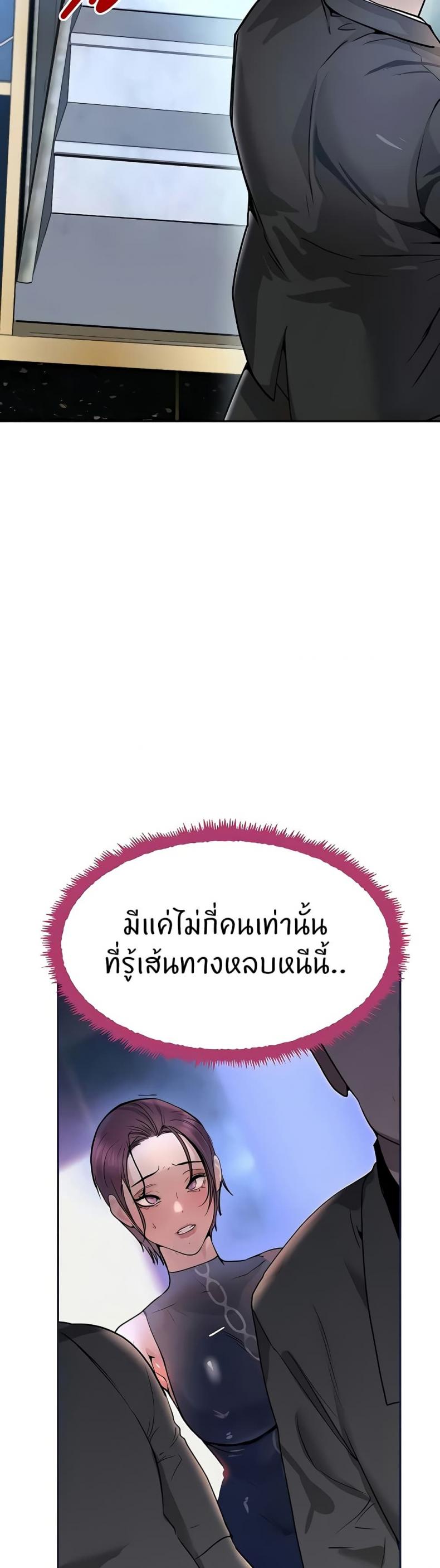 page-41