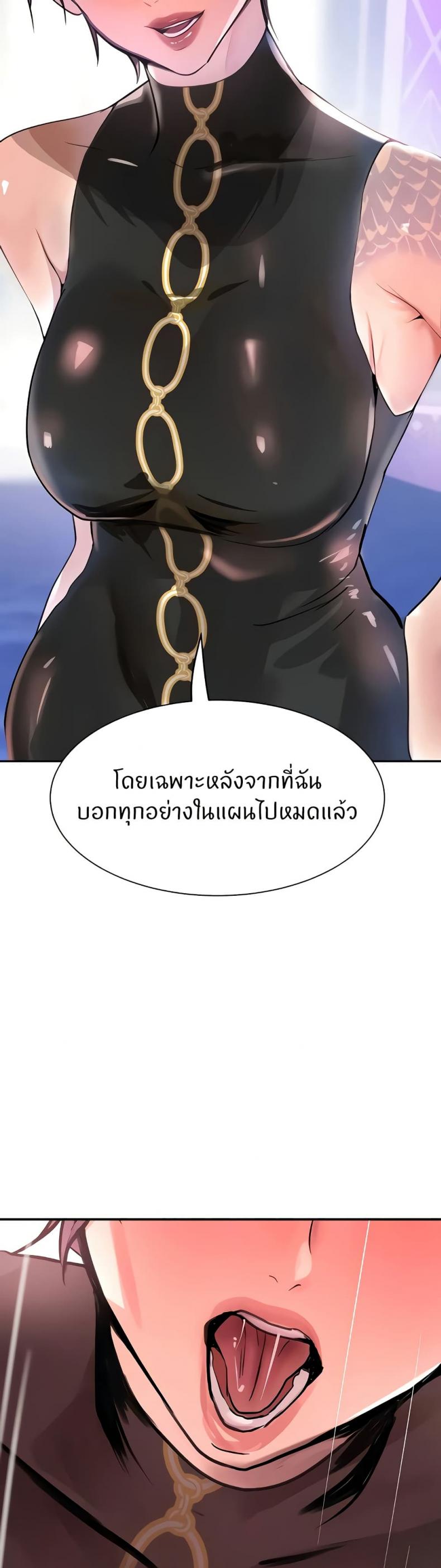 page-19