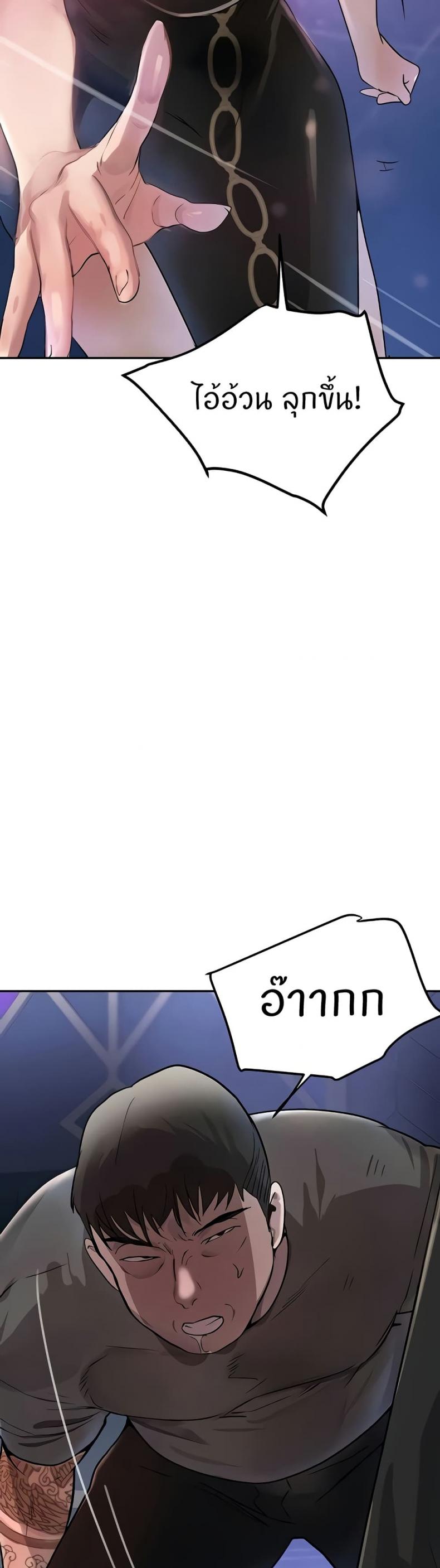 page-32