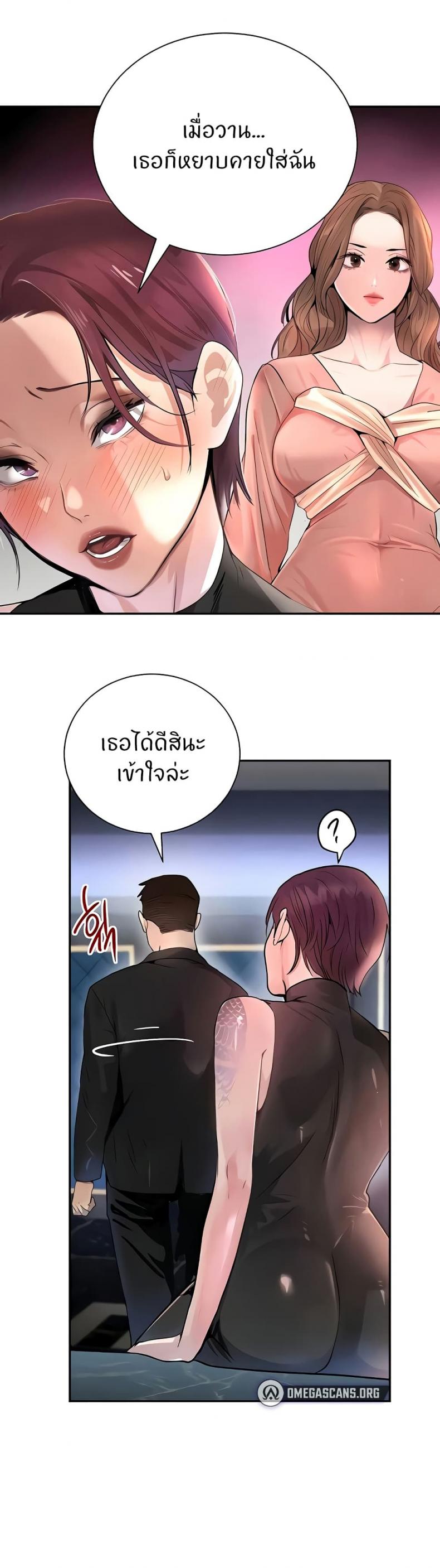 page-11