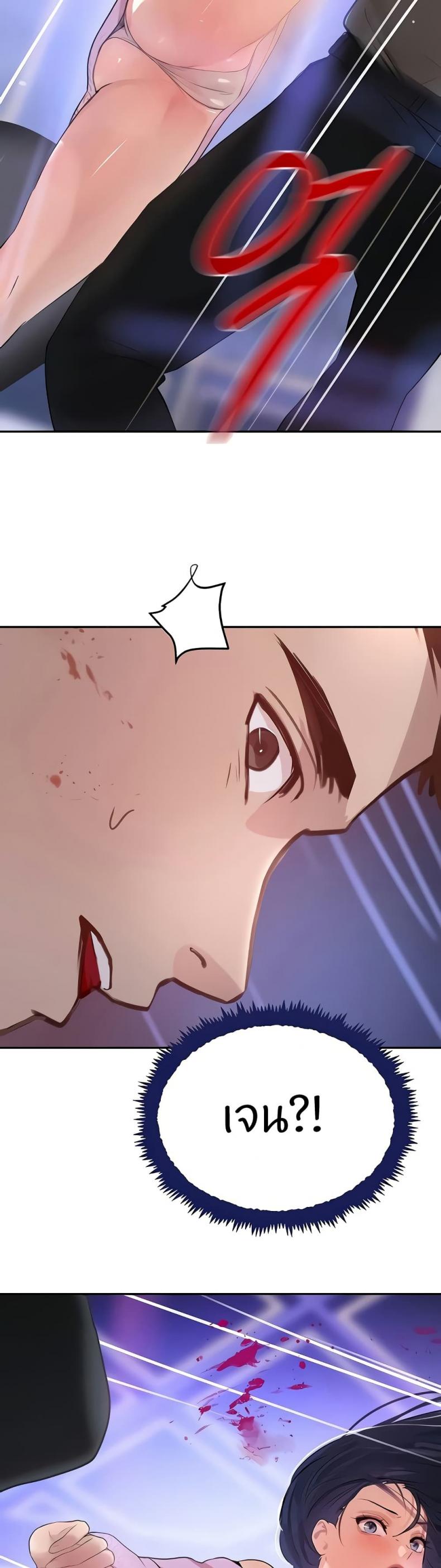 page-46