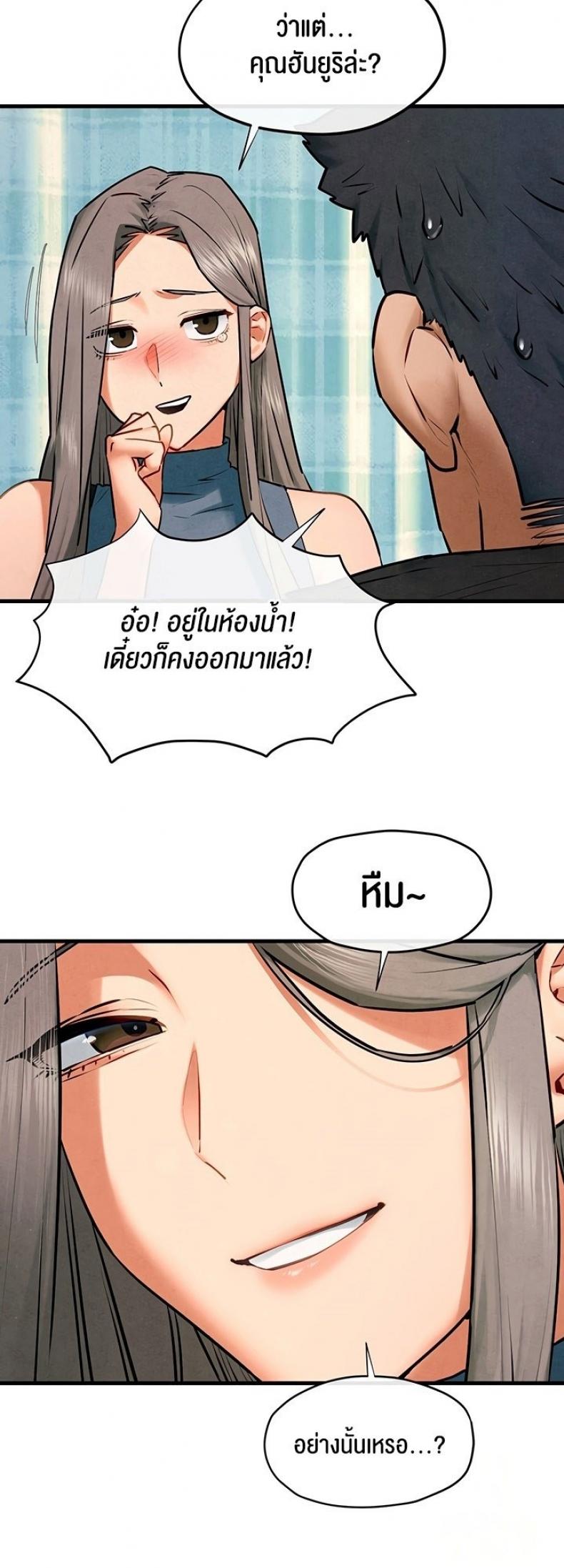 page-35