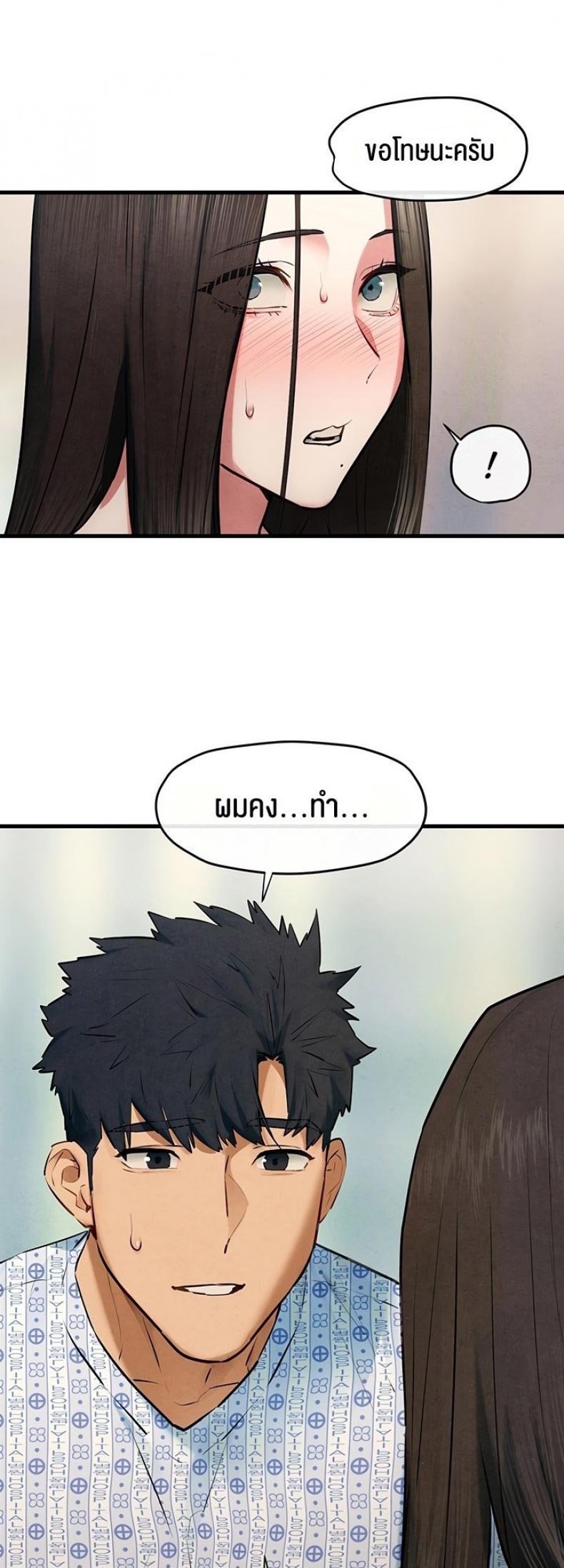 page-26