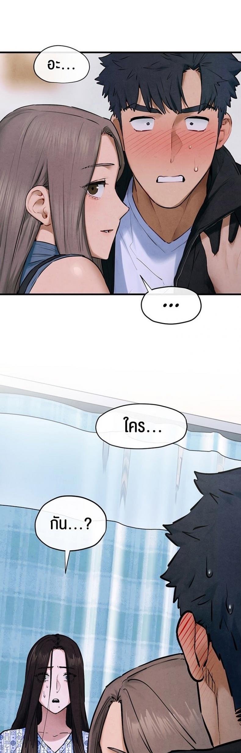 page-39