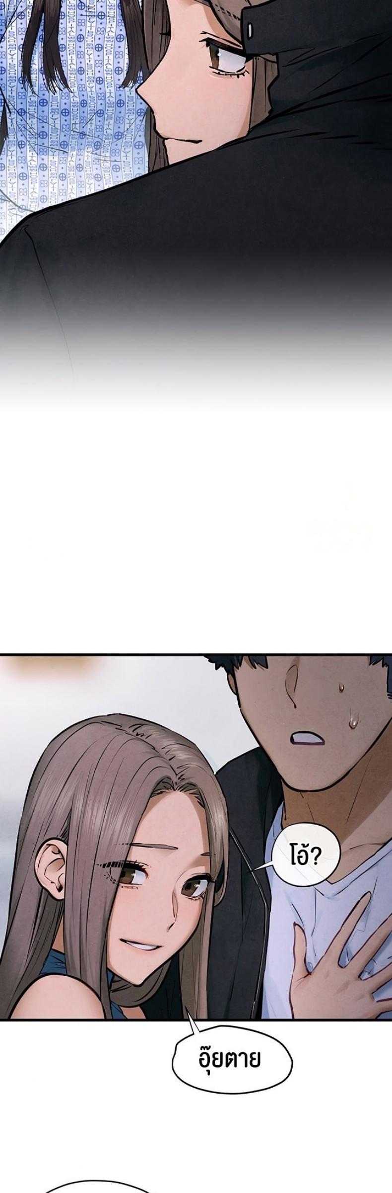 page-40