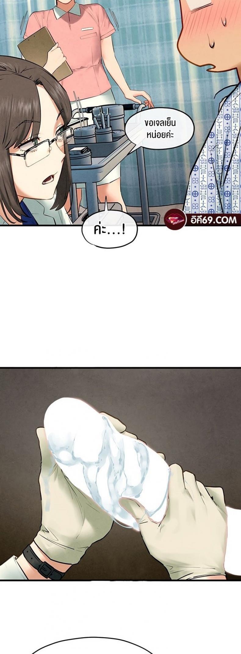 page-15