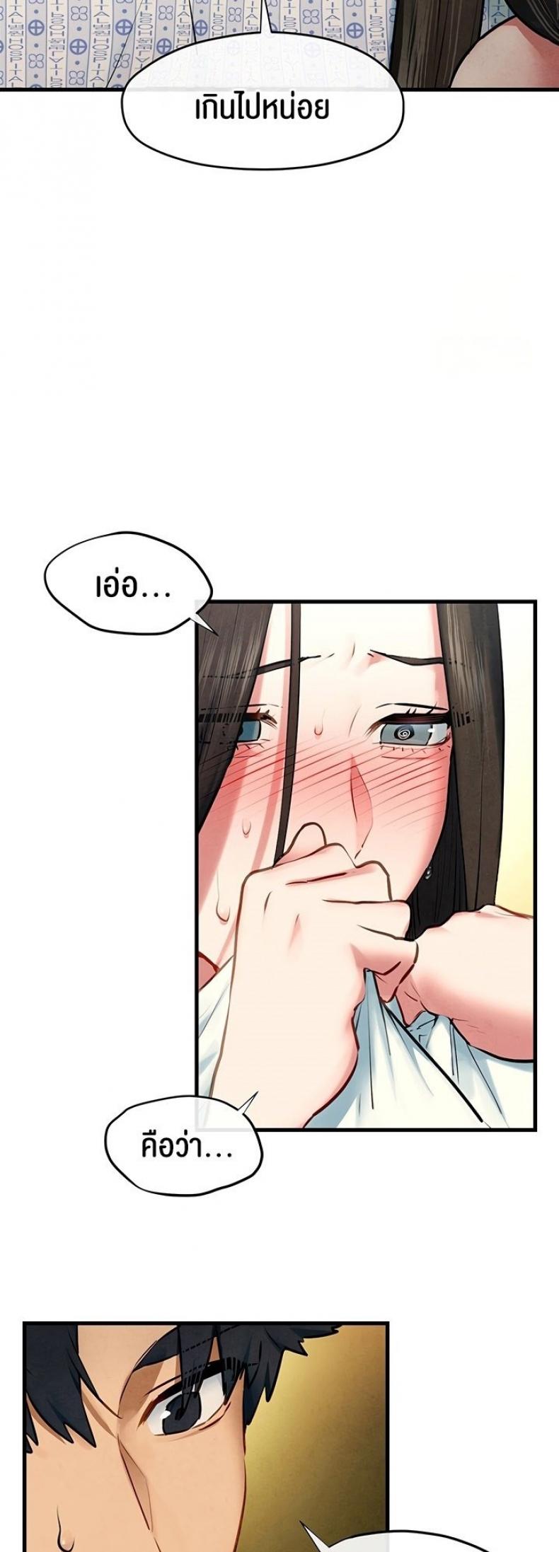 page-27