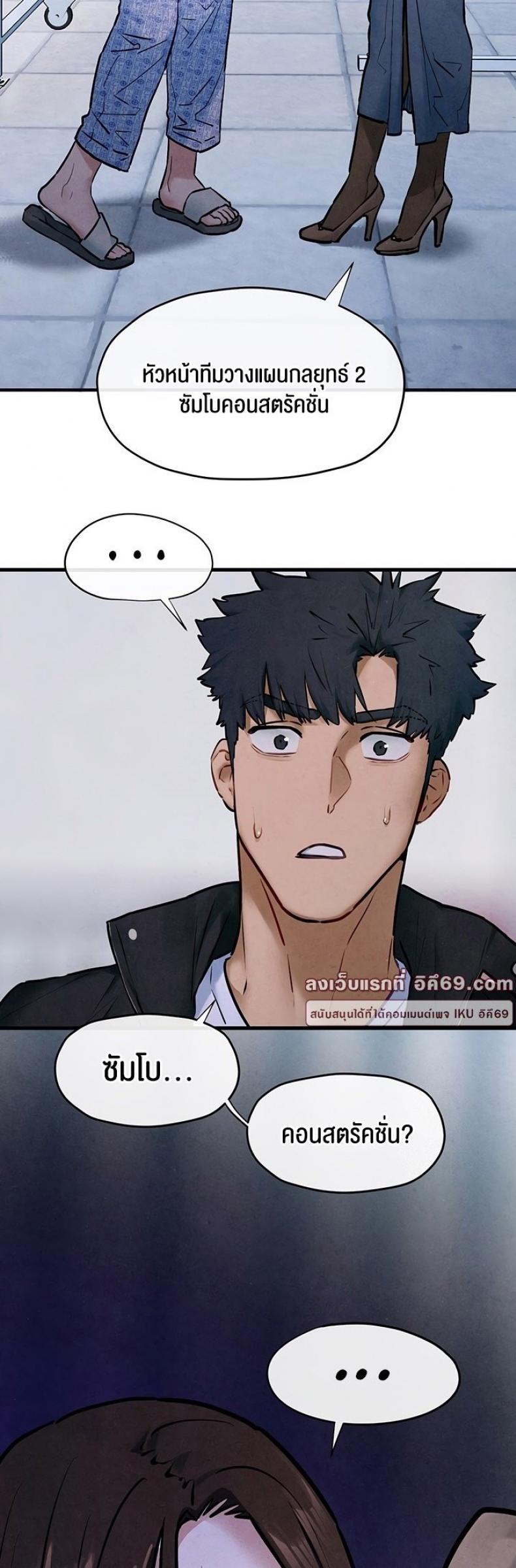 page-42