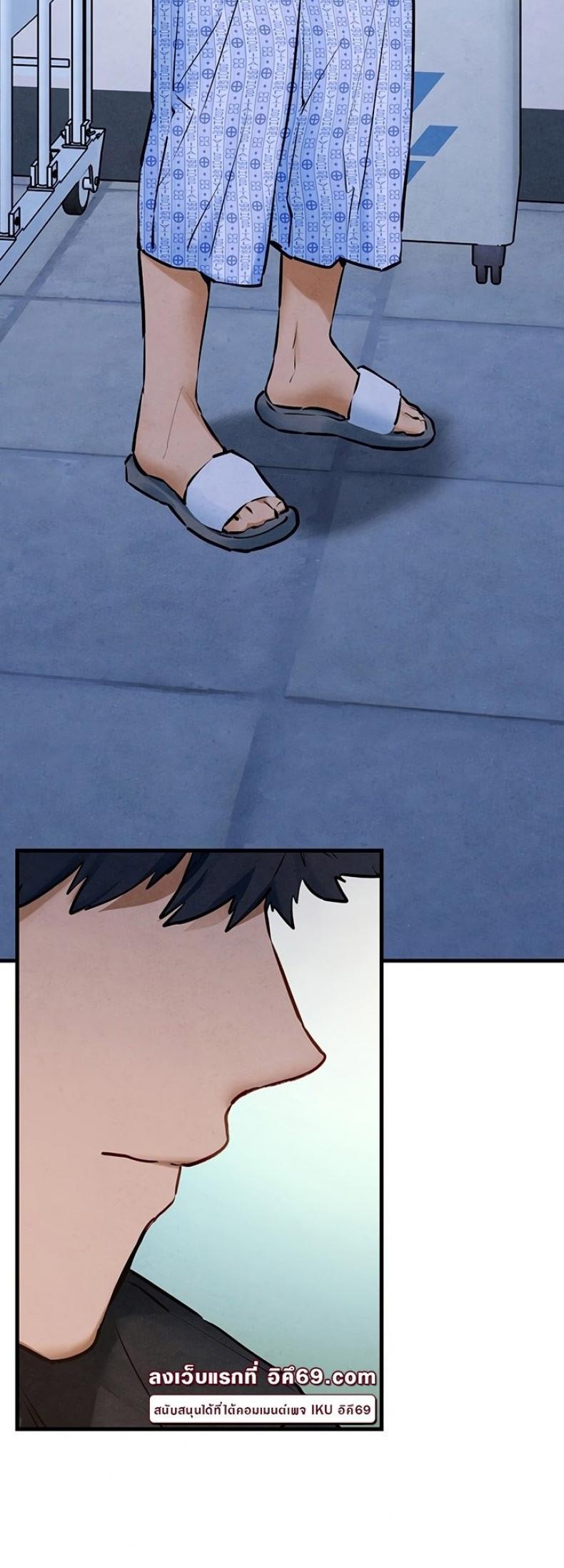 page-31