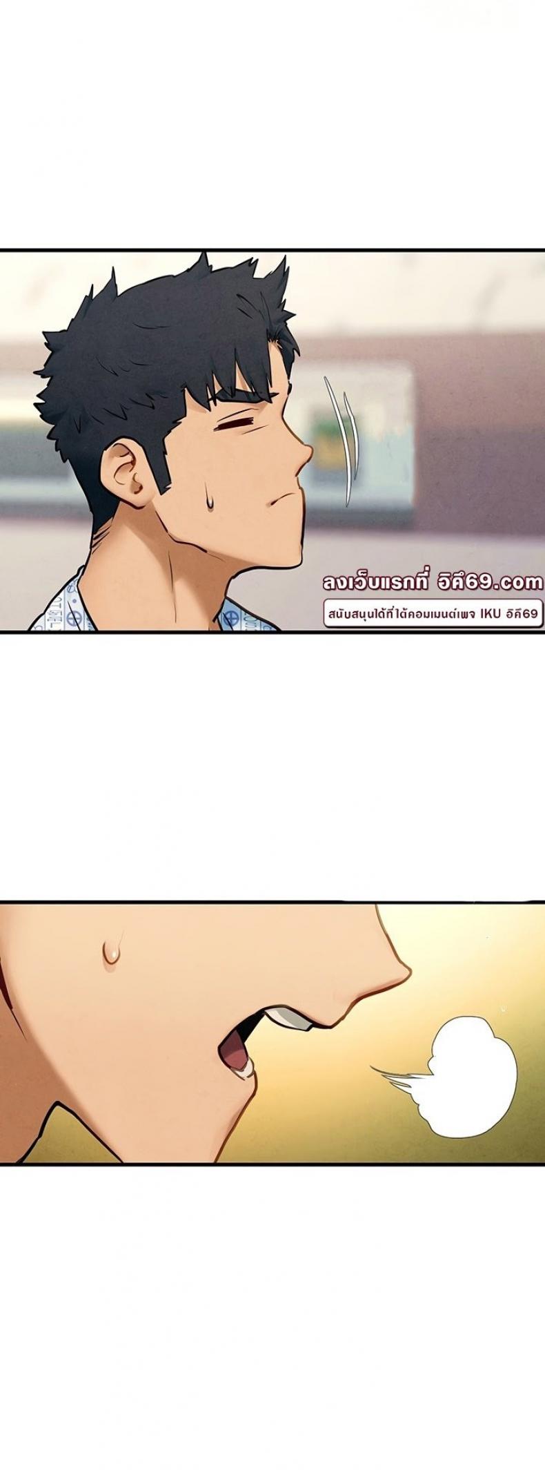 page-20