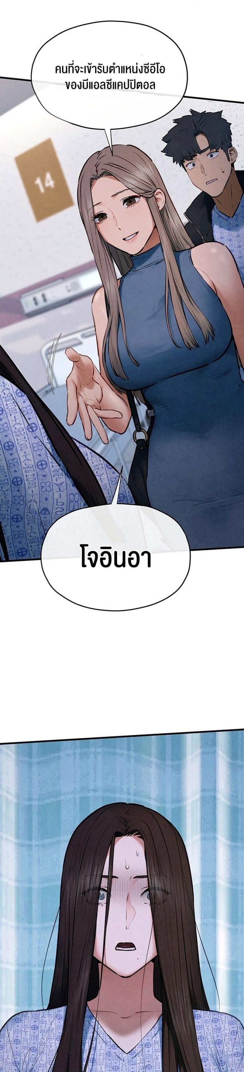 page-44