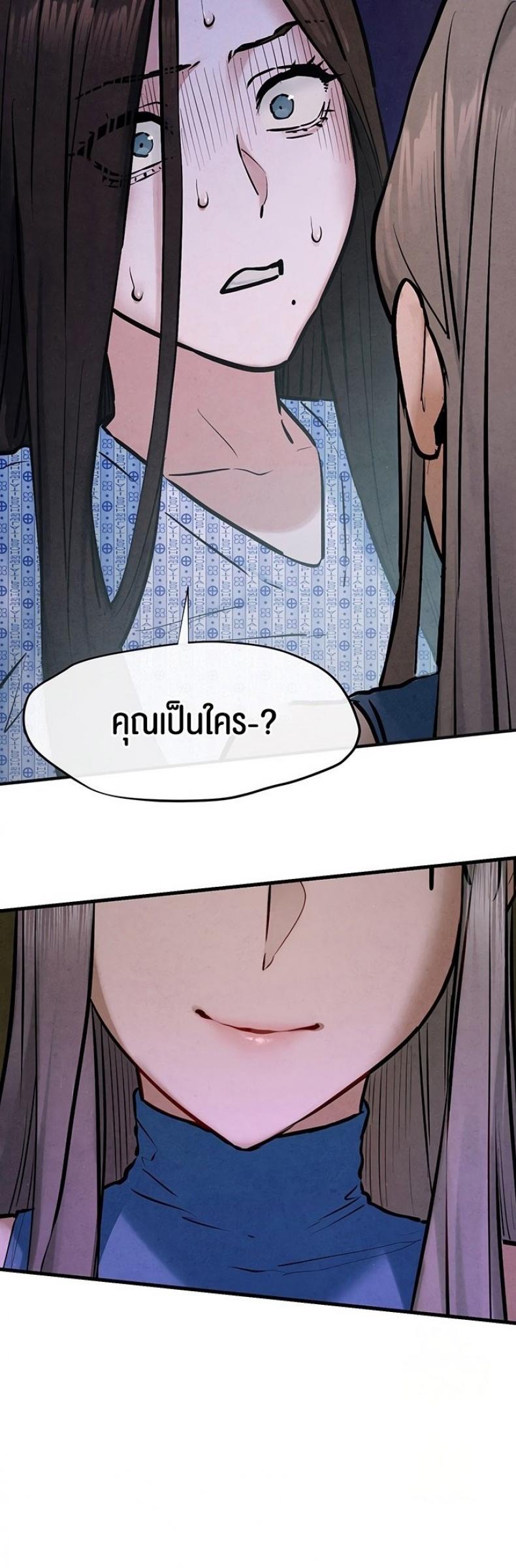 page-43