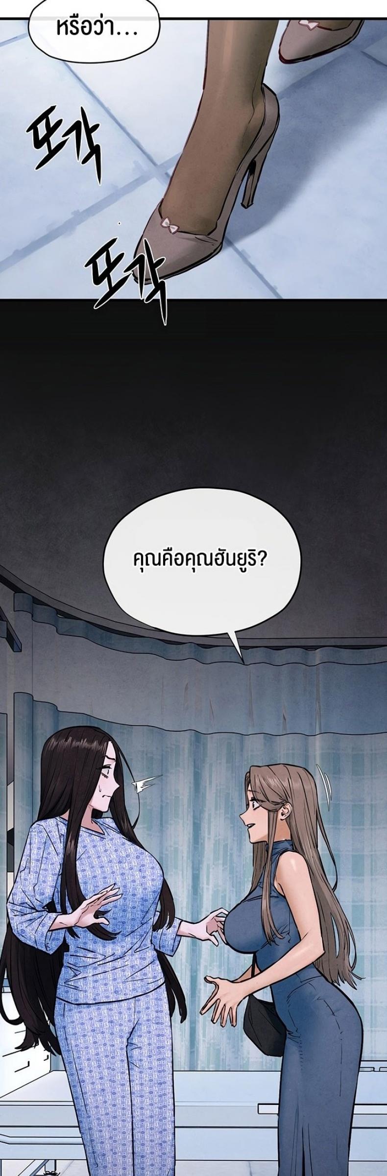 page-41