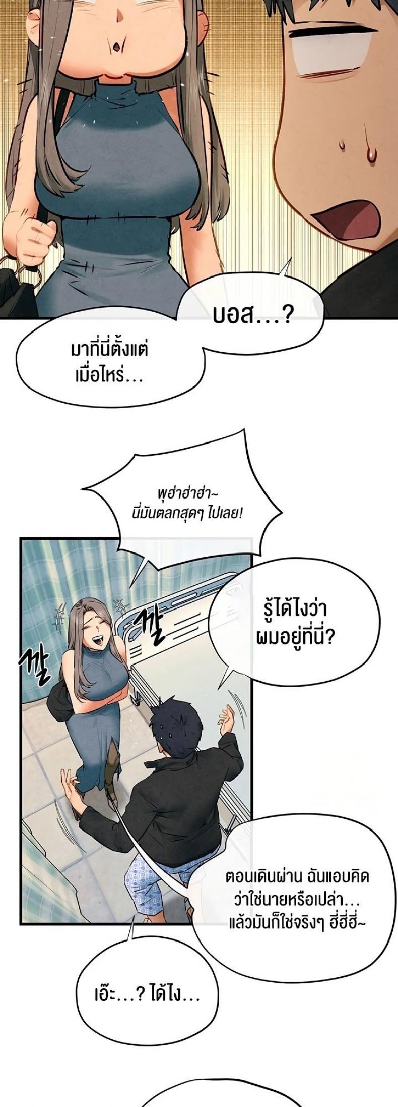 page-34