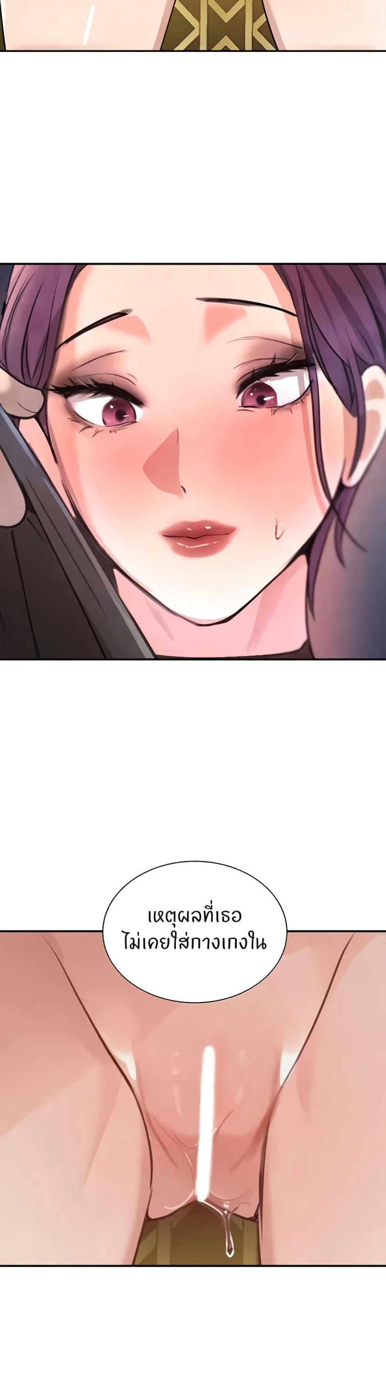 page-39