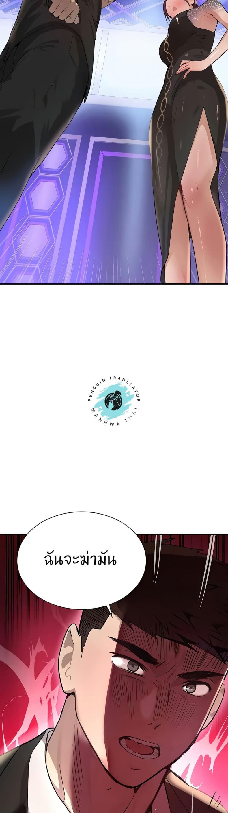 page-11