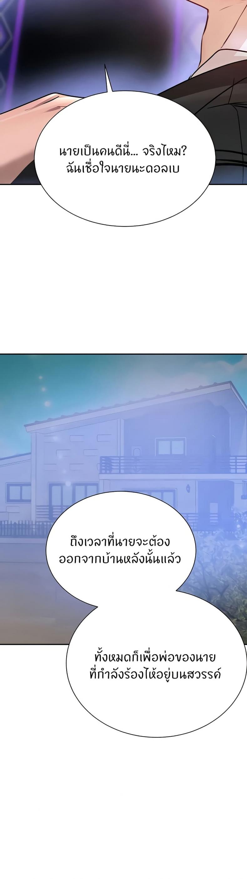 page-35