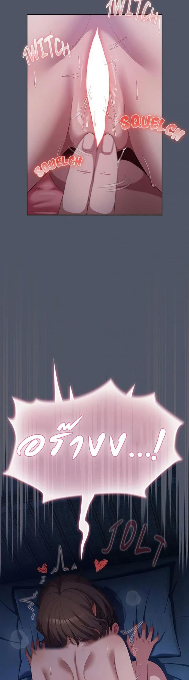 page-41
