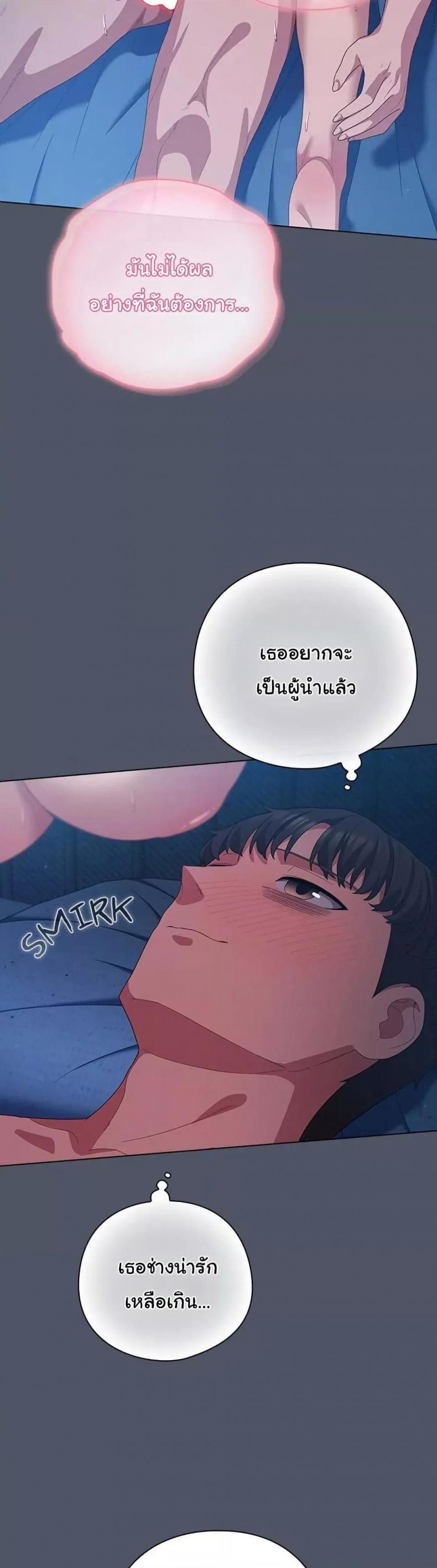 page-28
