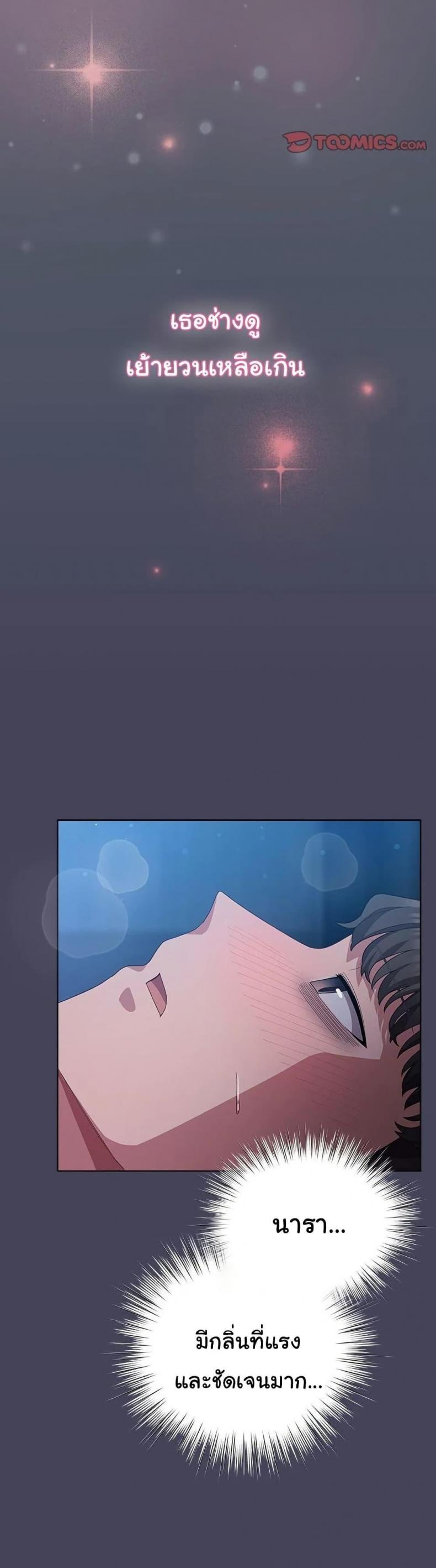 page-19