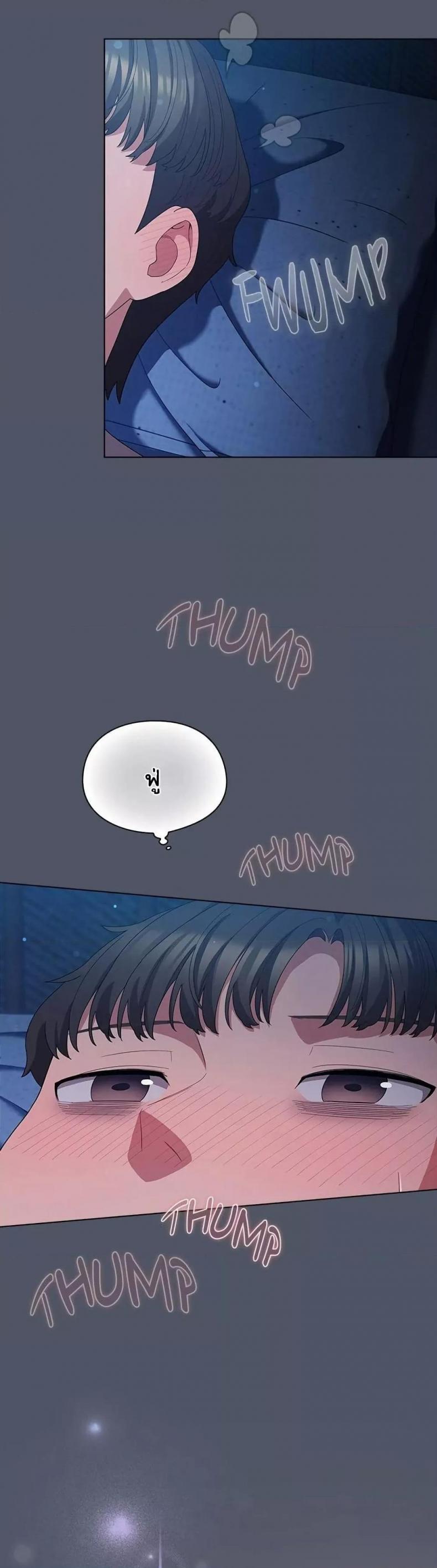 page-17