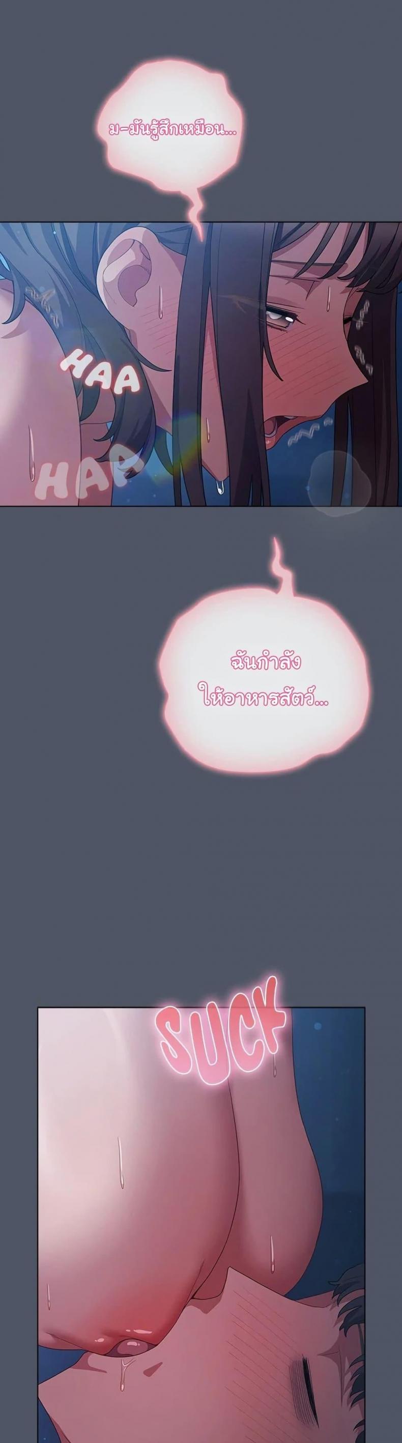 page-37