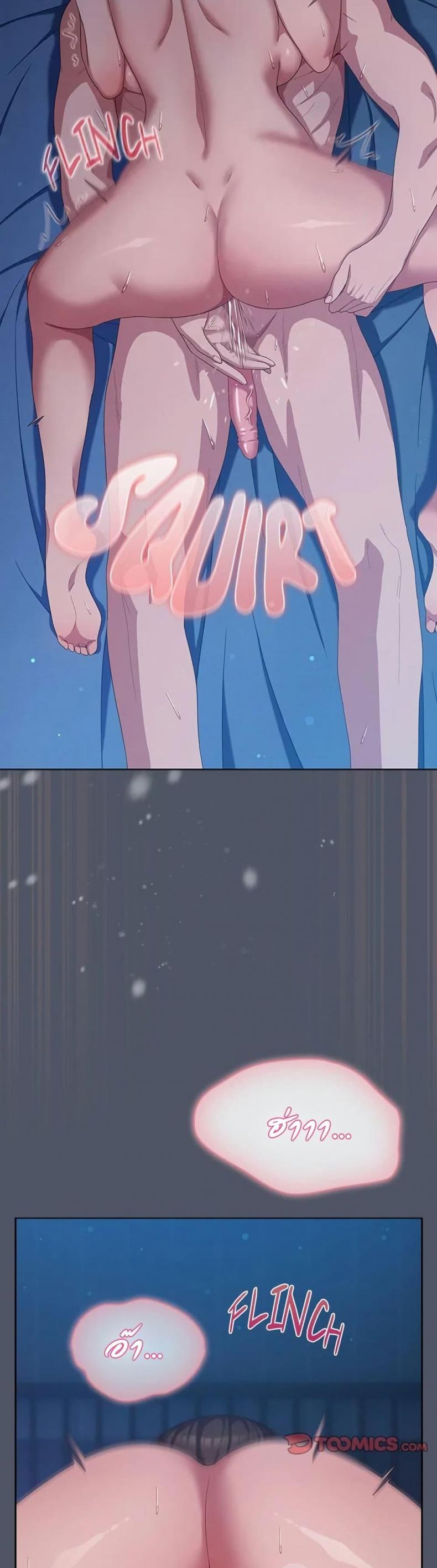 page-42