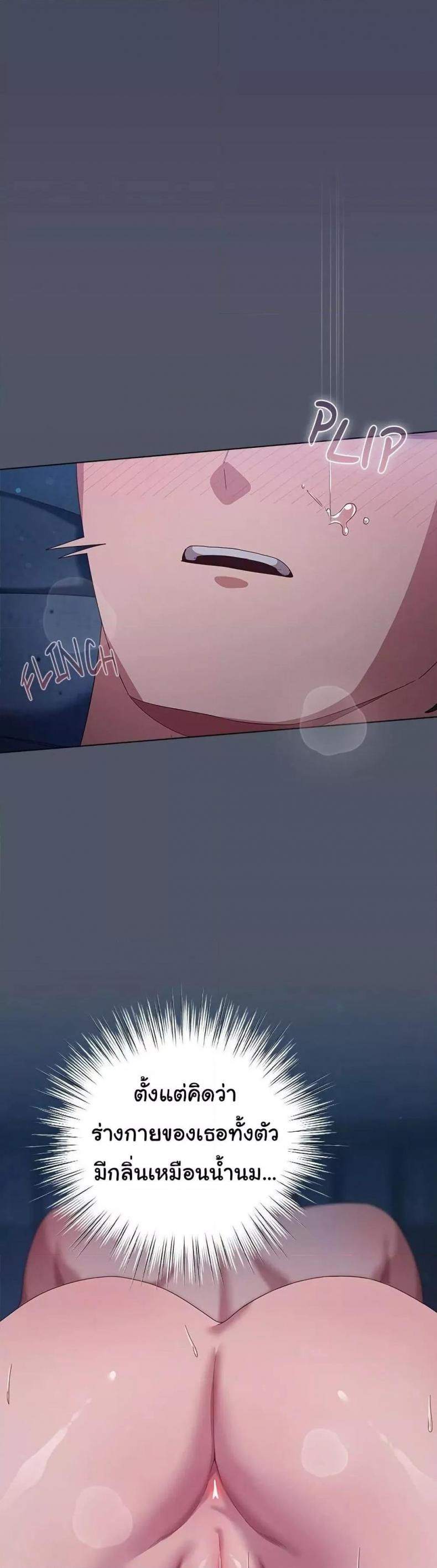 page-22