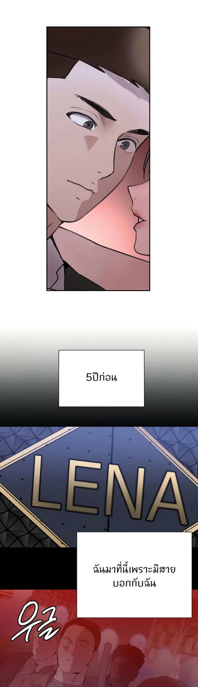 page-39
