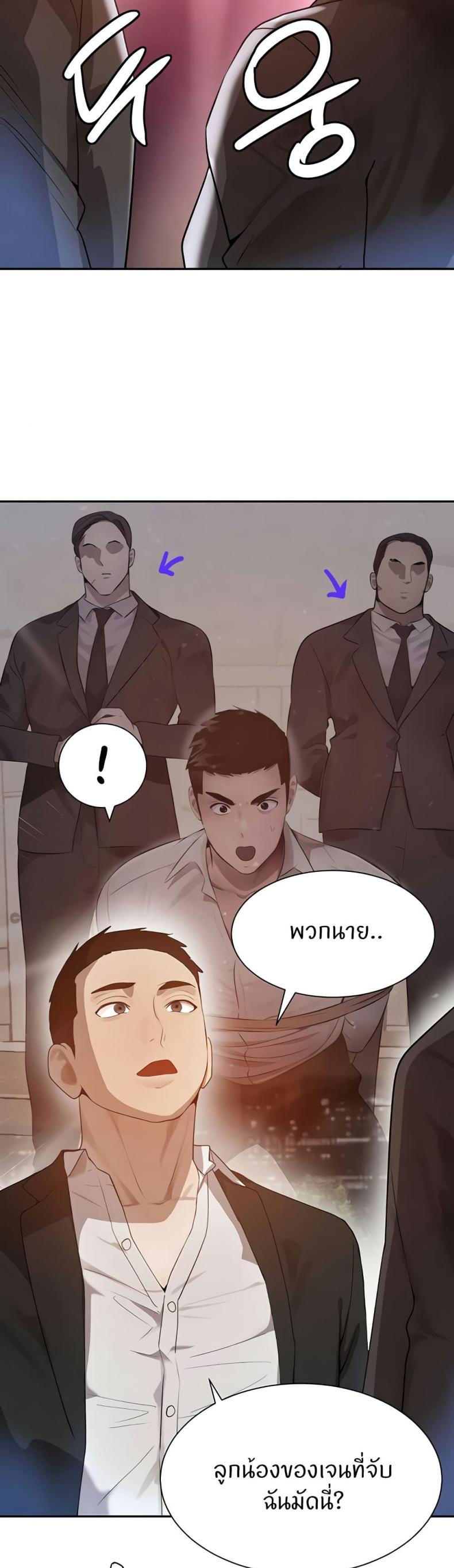 page-19
