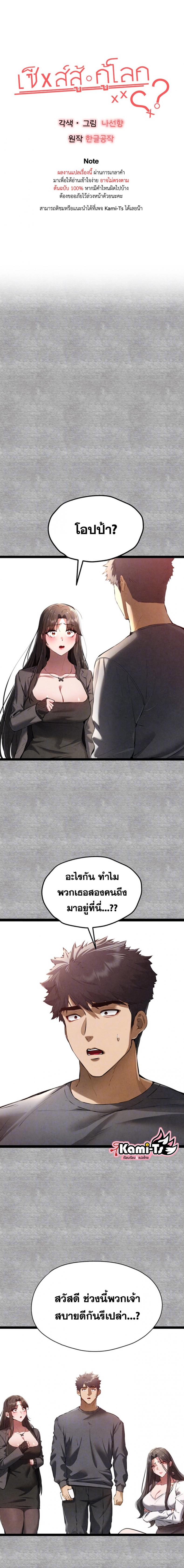 page-1