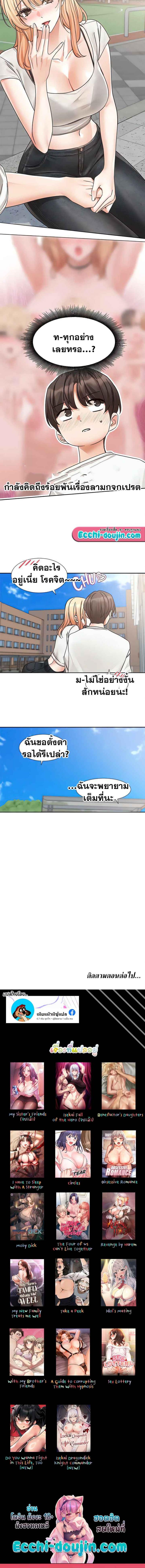 page-26