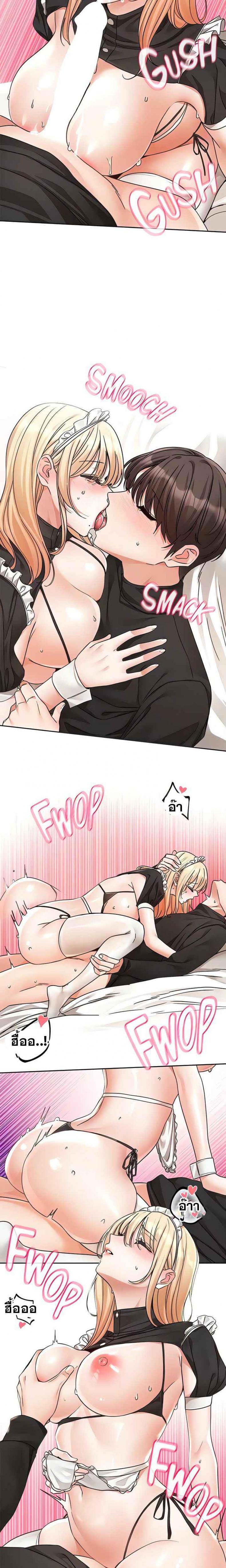 page-9