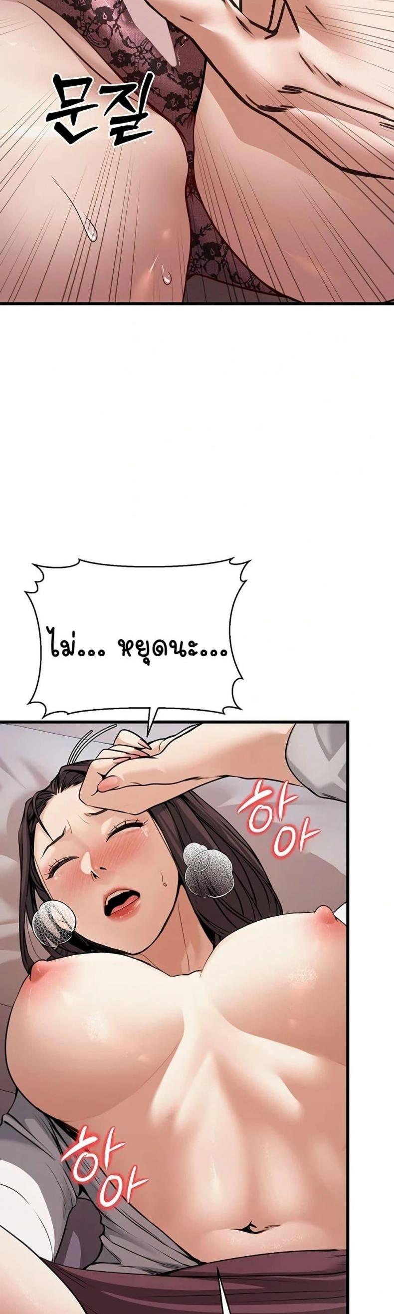 page-15