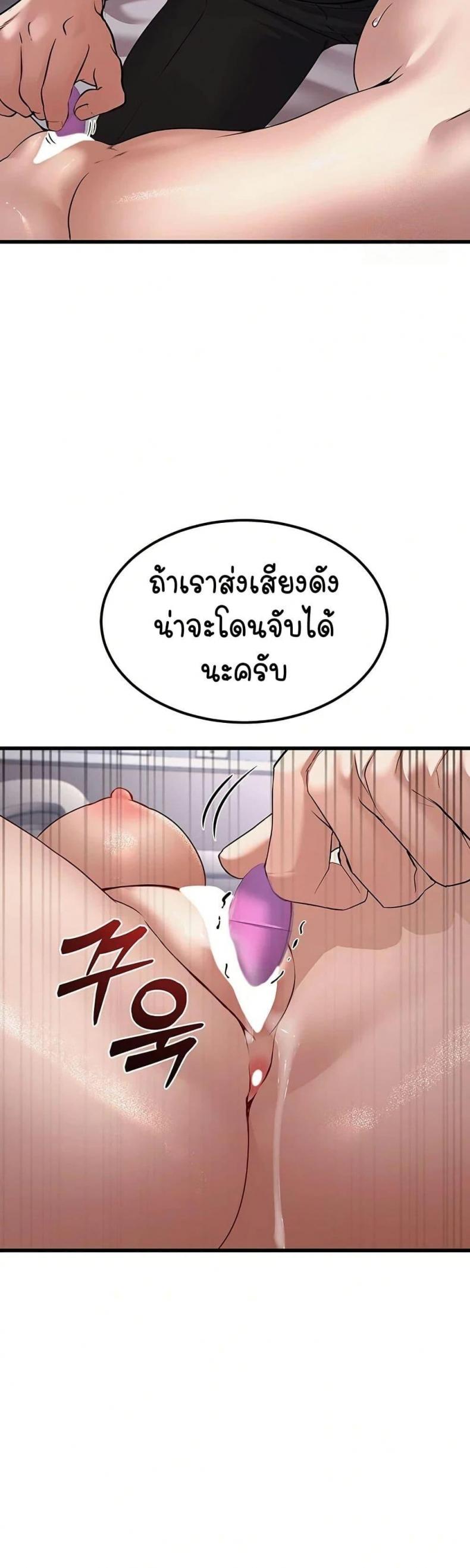 page-22