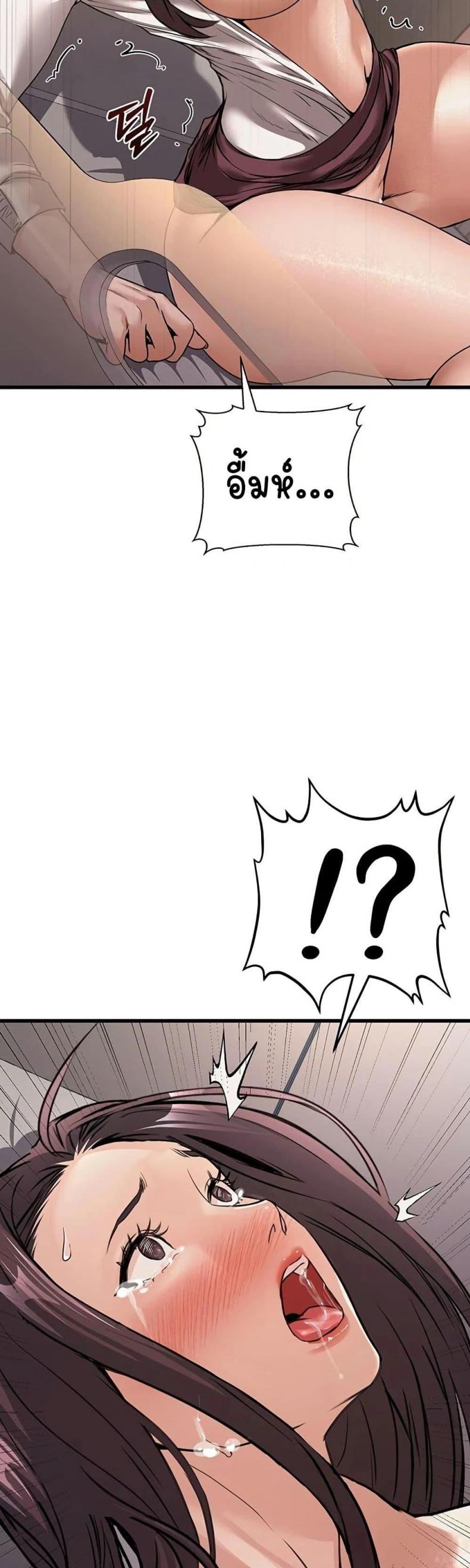 page-29