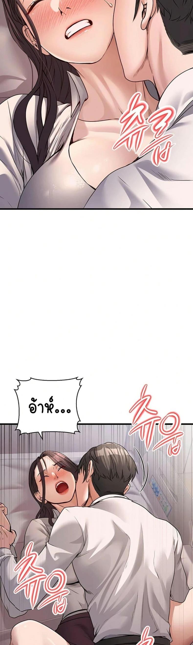 page-4
