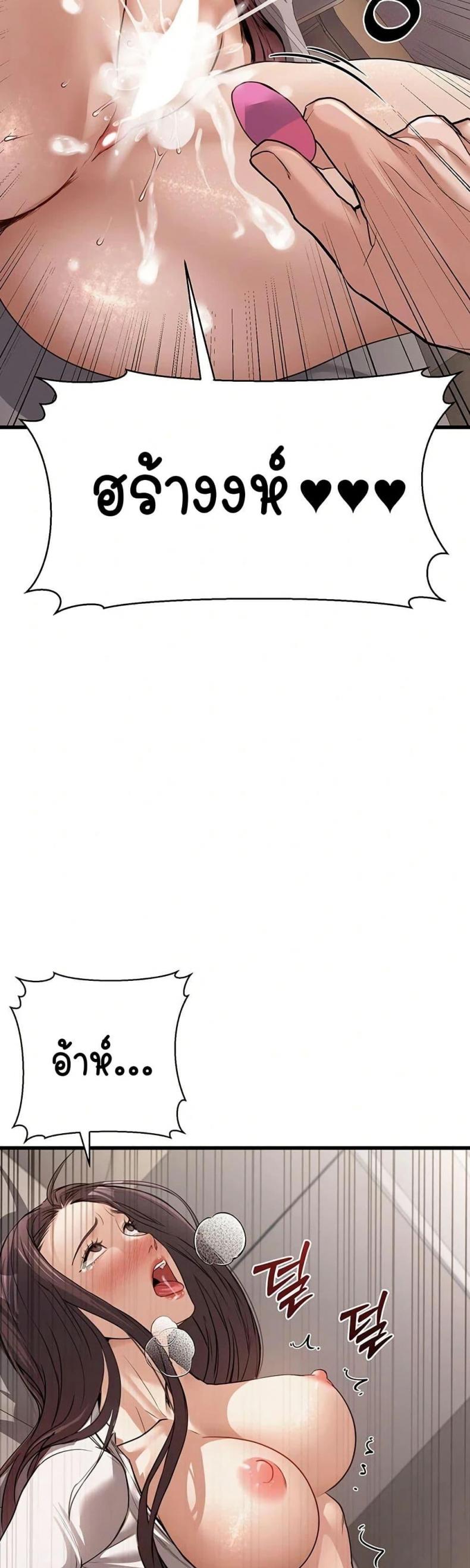 page-28